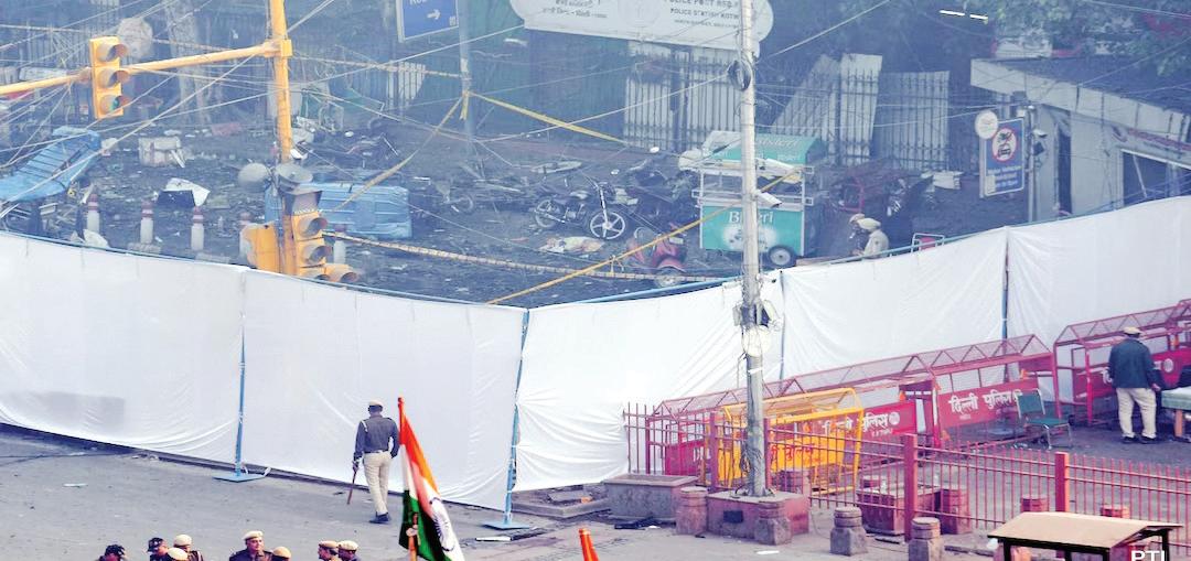 THE RED FORT CAR BLAST: A FORENSIC LOOK AT THE PLOT