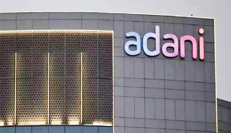 Bank of America starts coverage on Adani Group with 'Overweight’ Rating”
