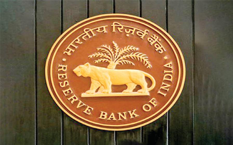 RBI AUCTION: NINE STATES RAISE RS 15,560 CRORE; TAMIL NADU SKIPS 15-YEAR SECURITY