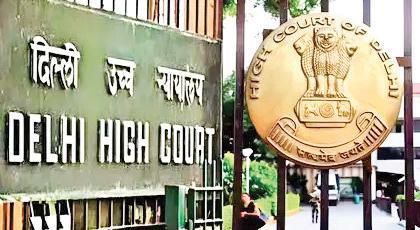 DELHI HC RESTRAINS PATANJALI CHYAWANPRASH AD