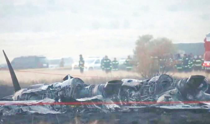 TURKISH MILITARY PLANE CRASHES IN GEORGIA, ALL 20 ABOARD KILLED