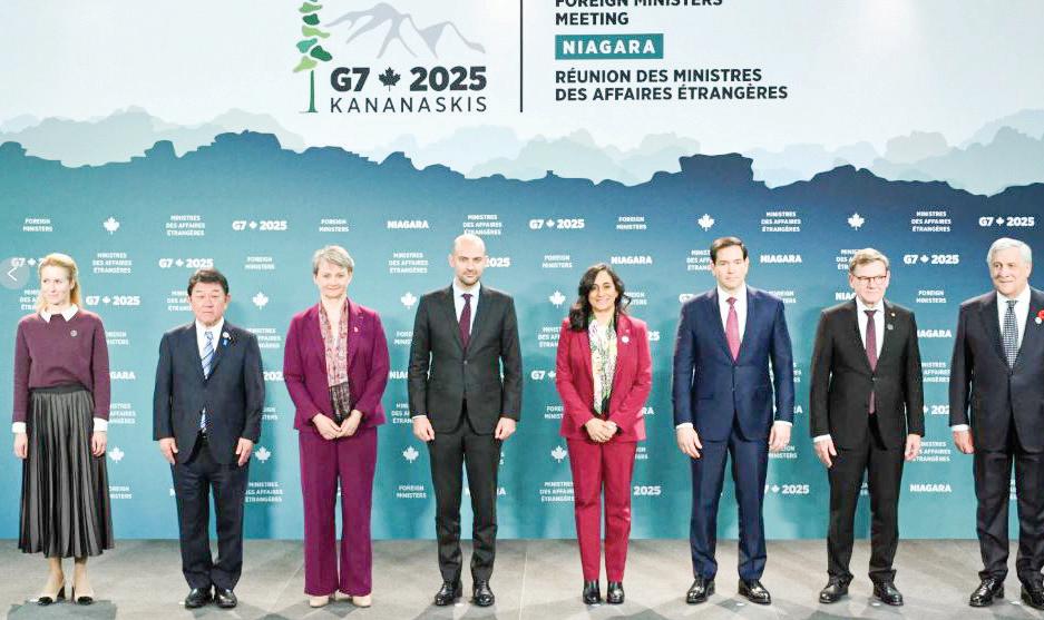 G7 ministers meet in Canada amid rifts over defence, trade, and Gaza