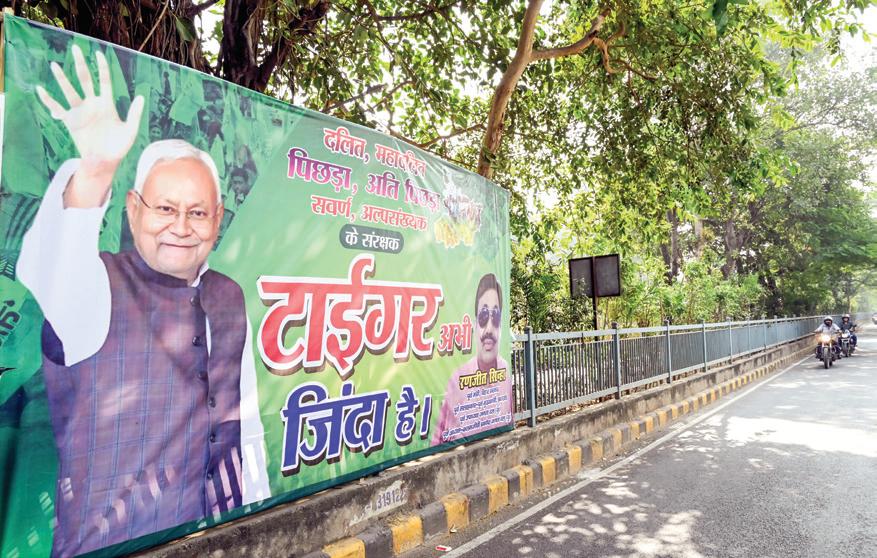 'TIGER ZINDA HAI': JD(U) HAILS CHIEF NITISH DAY BEFORE POLLS RESULTS