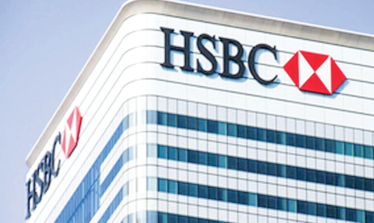 Self-employment drives India’s job growth: HSBC report