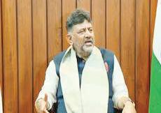 SC verdict boosts Karnataka's mekedatu push, DK Shivakumar dismisses resignation buzz