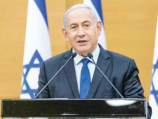 NETANYAHU WELCOMES UNSC ENDORSEMENT OF TRUMP'S GAZA PLAN