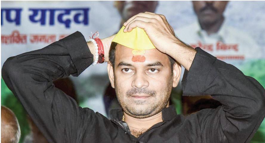 TEJ PRATAP URGES CENTRE, BIHAR GOVT TO PROBE ALLEGED HARASSMENT OF HIS PARENTS