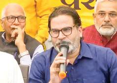 ‘Will definitely quit politics, leave Bihar’: Prashant after Bihar polls debacle