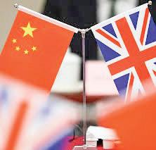 MI5 warns lawmakers of Chinese spies targeting them via LinkedIn