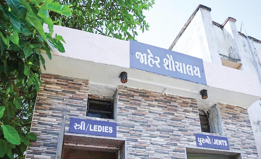 World Toilet Day: Gujarat’s Umrala village sets example with smart, hygienic public toilets