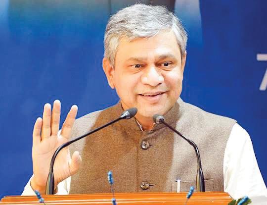 ‘India’s approach to affordable computing facilities is to ensure democratisation of technology’