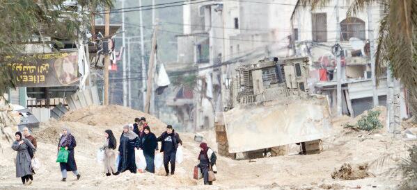 Israeli strikes across Gaza kill at least 32 Palestinians