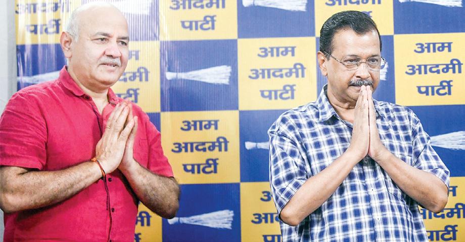 Phansi Ghar row: Privileges Committee to decide next steps as Kejriwal, Sisodia skip