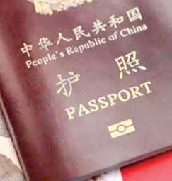 India resumes tourist visas for Chinese citizens, ending five-year suspension