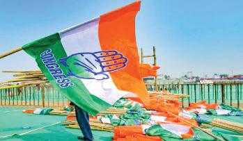 WON'T TIE-UP WITH THOSE WHO BREAK LAW, INTIMIDATE: CONG RULES OUT MNS TIE-UP