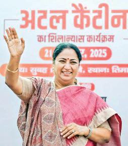 "There will be no shortage of budget for upliftment of poor,' says Delhi CM