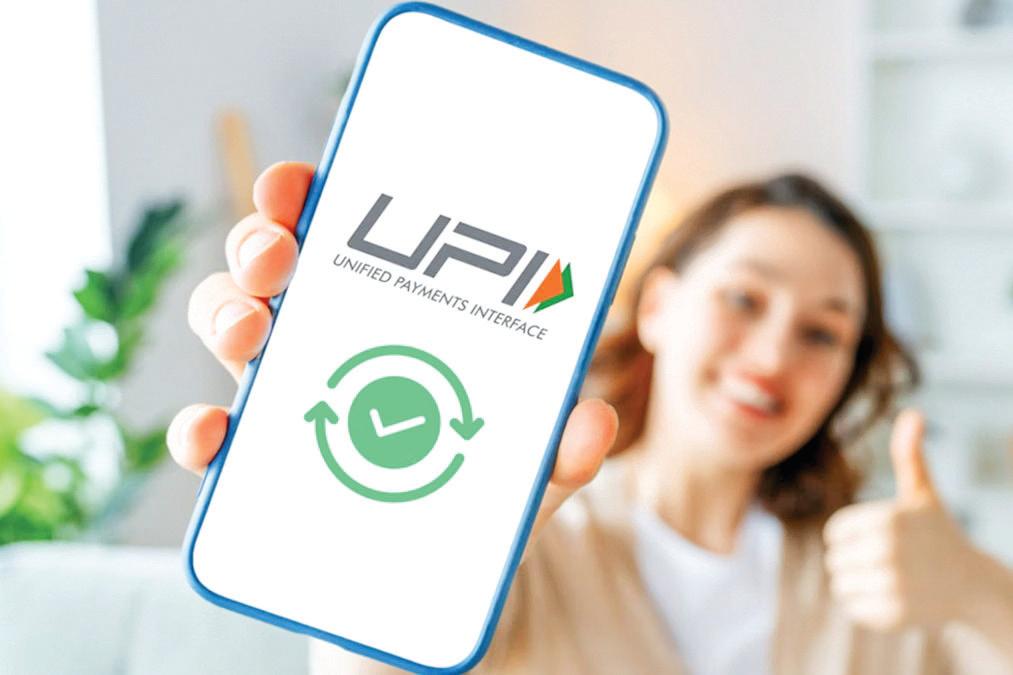 RBI announces interlinking of UPI with European instant payment TIPS