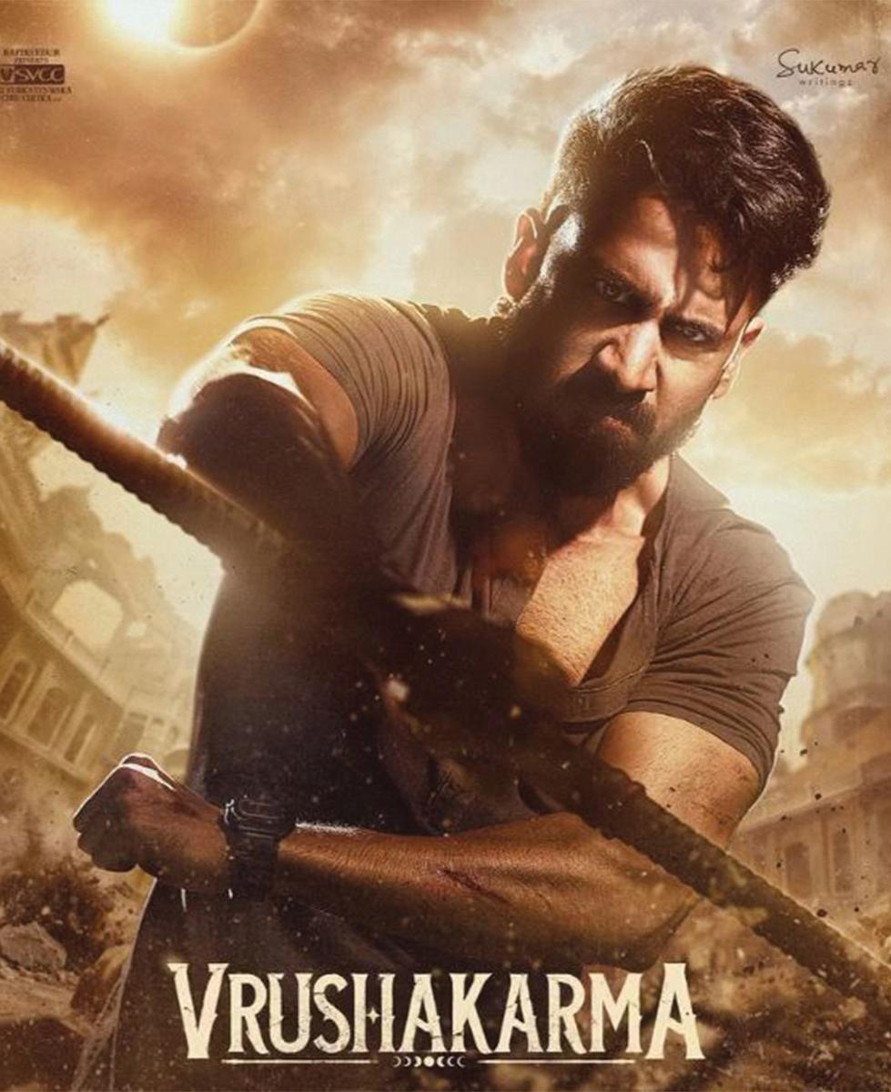 Naga Chaitanya's 'Vrushakarma' first look out