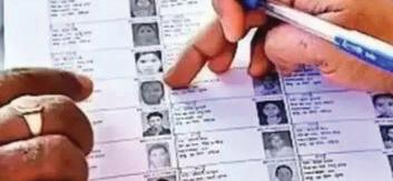 Assam SIR: BLOs to check for 'non-human', 'no image' entries
