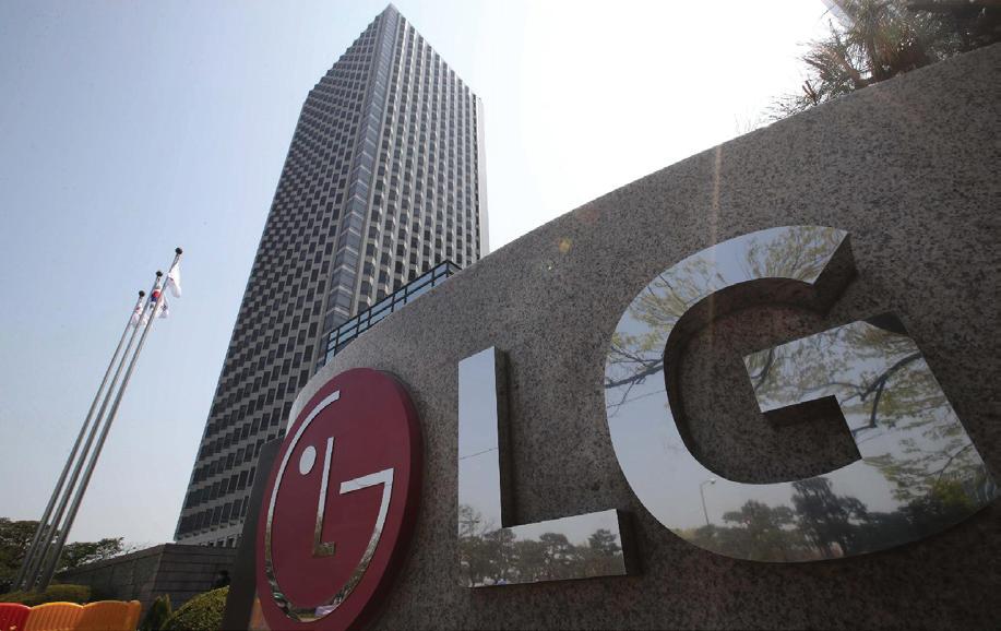 LG, Amazon ink Wi-Fi patent licensing agreement