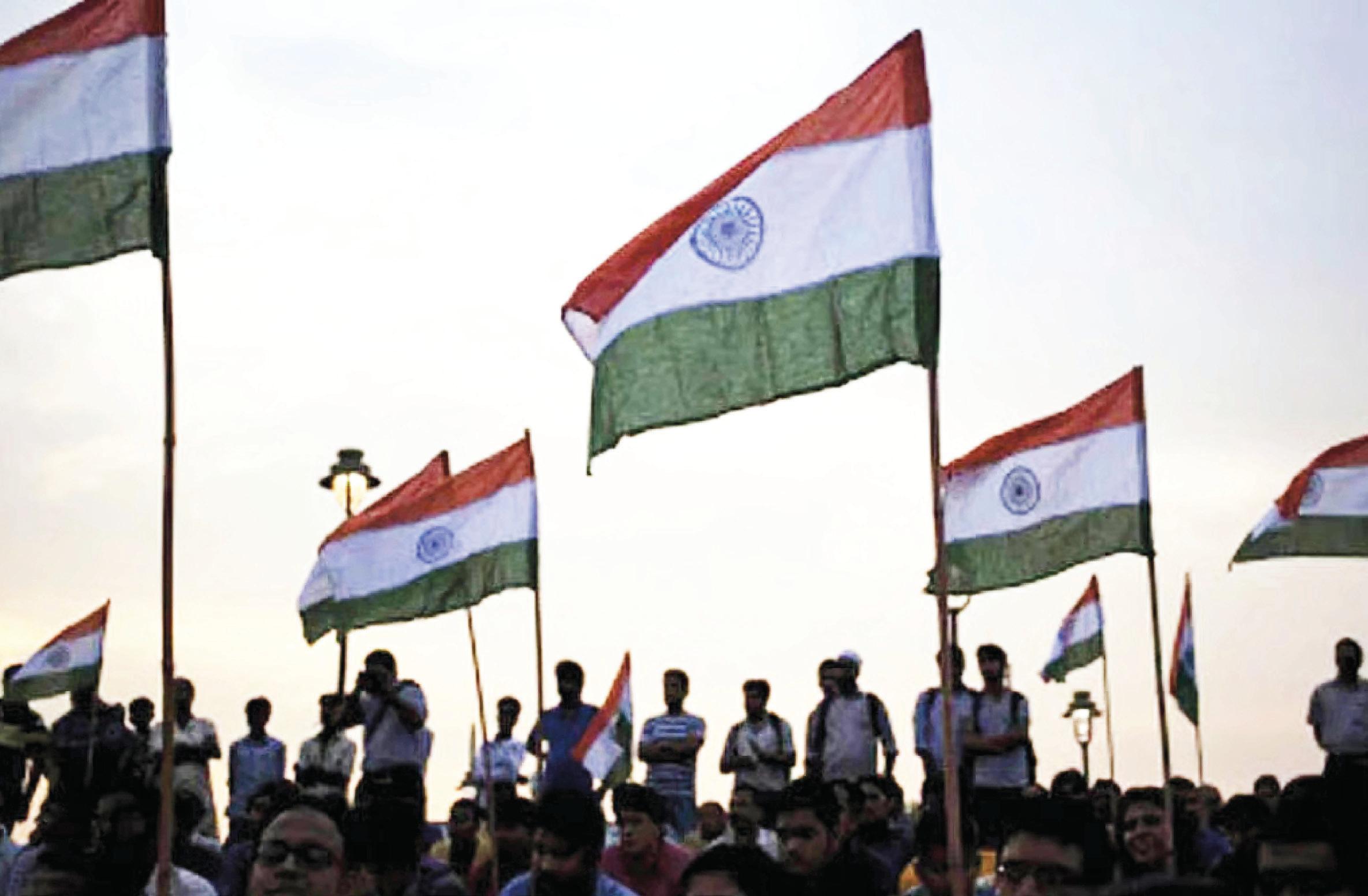 VANDE MATARAM AT 150: RECLAIMING A CIVILIZATIONAL LEGACY