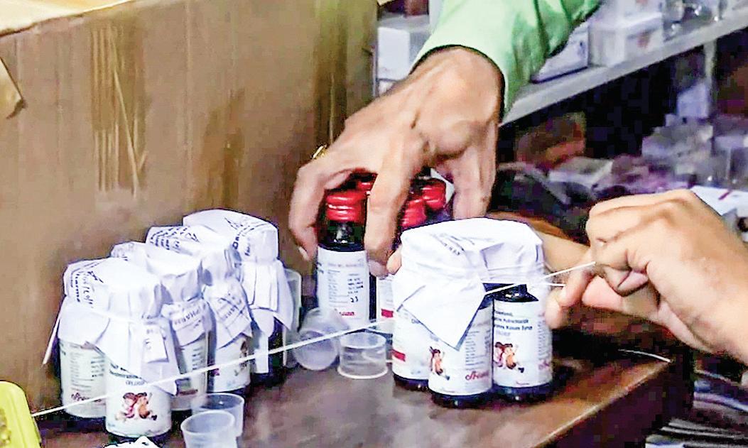 ED attaches land over misuse of Cocrex cough syrup as drug