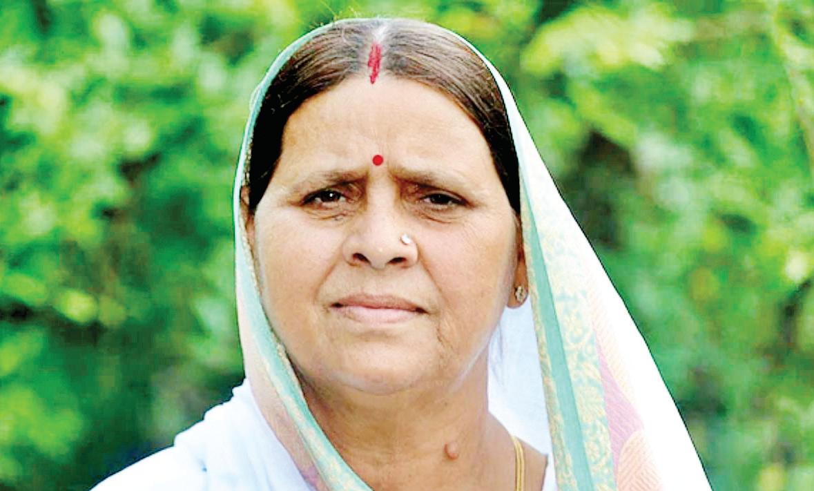 Ex-Bihar CM Rabri Devi moves pleafor transfer of IRCTC corruption case