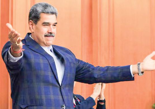 Venezuela rejects ‘ US plan to designate ‘Cartel de los Soles’ as a terror group