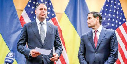 US, Ukraine work on ‘refined' peace plan to end war with Russia