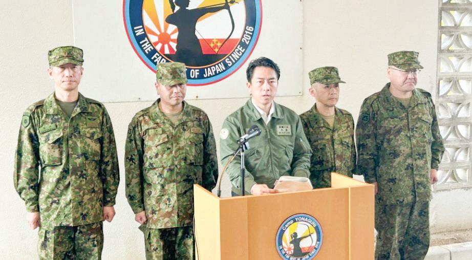 China criticises Japan’s plan to deploy missiles on island near Taiwan