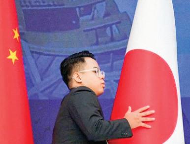 Hong Kong leader questions Japan ties over Taiwan remarks