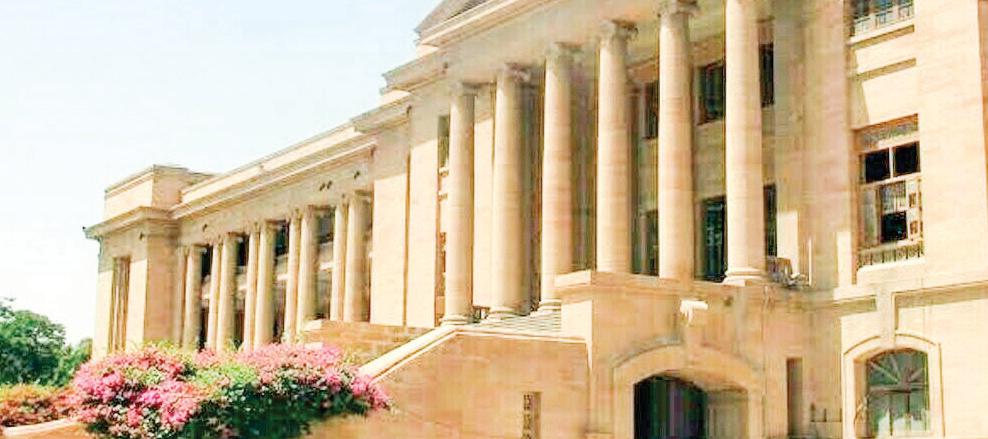 Karachi bar association demonstrates