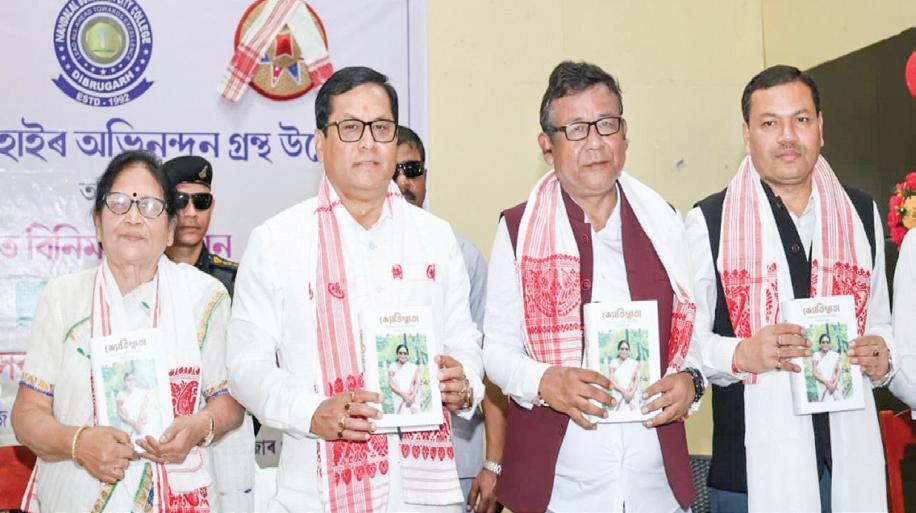 Self-reliant motok society will build Atmanirbhar Assam: Minister Sarbananda