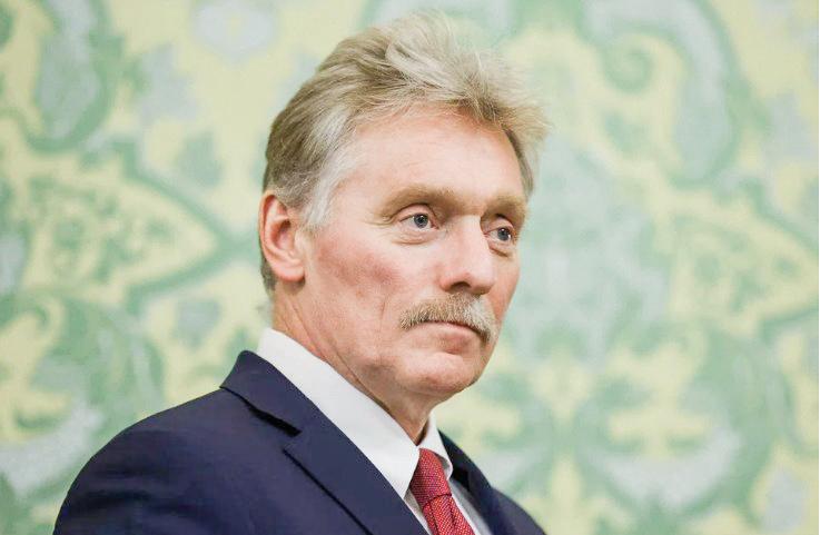 Kremlin to wait and watch US-Ukraine peace talks unfold