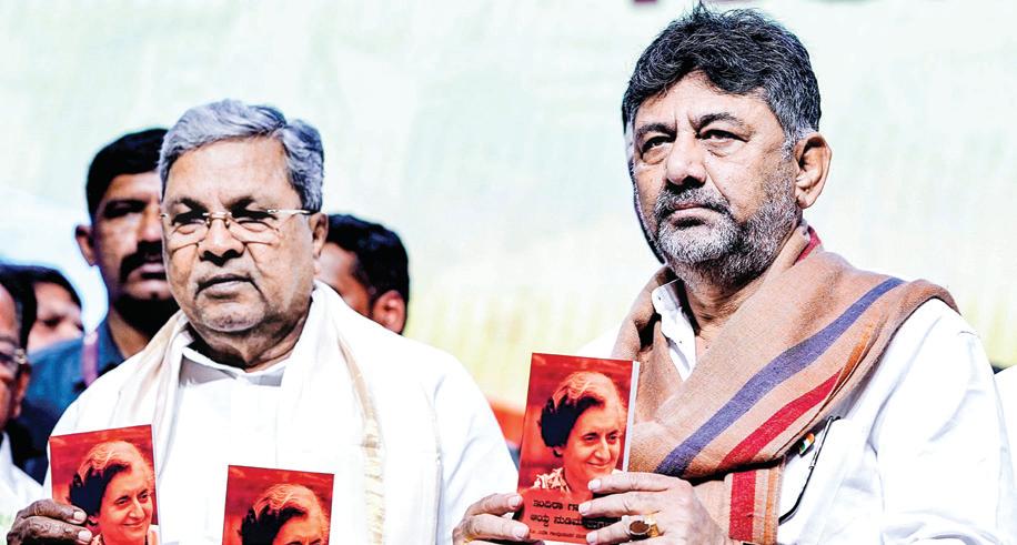 CM-POST TUSSLE: ‘I WORK AS PER MY CONSCIENCE’, SAYS DKS