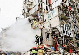 Russian attacks kill 7 in Ukraine