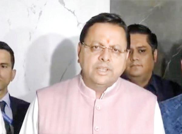 Uttarakhand CM Marks Constitution Day