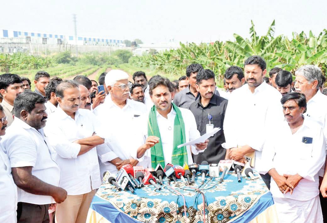 JAGAN SLAMS ANDHRA CM FOR BETRAYING FARMERS, DESTROYING AGRARIAN ECONOMY