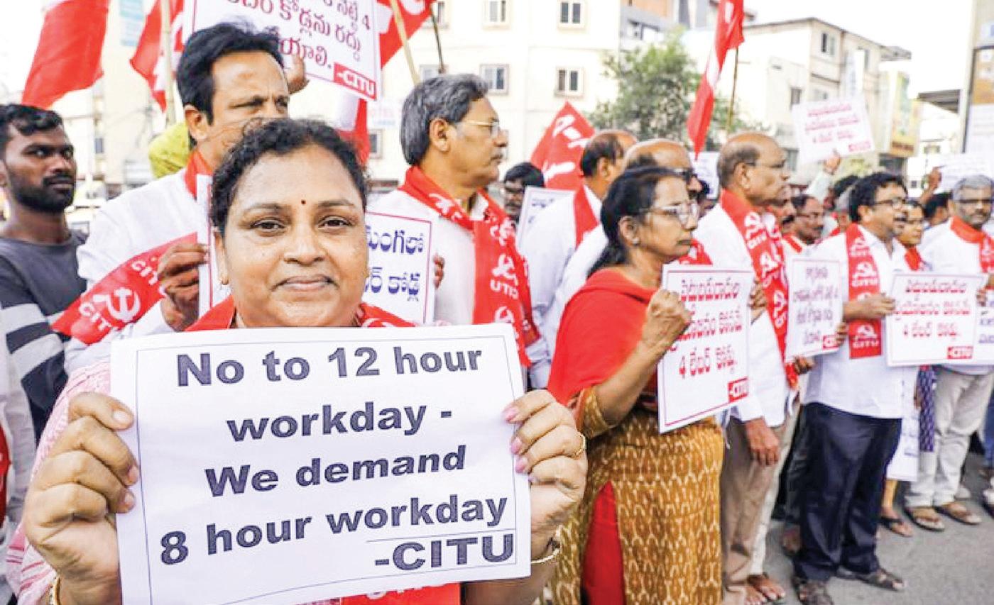Workers protest new labour codes