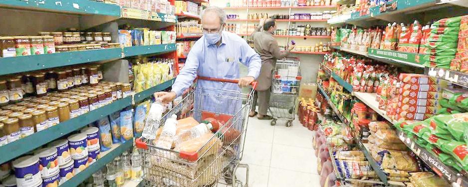 Delhi records lower inflation than national average