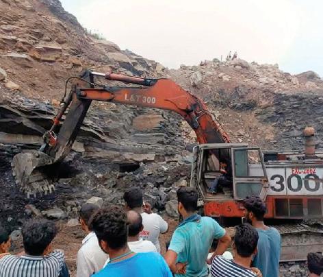Coal: 18 new prospecting agencies notified
