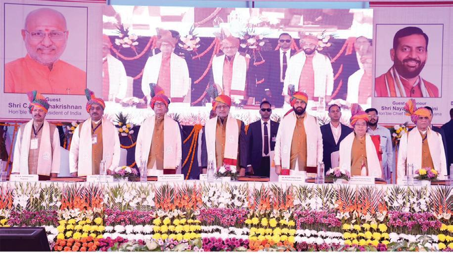 Vice President Radhakrishnan addressed the 20th Convocation of NIT Kurukshetra