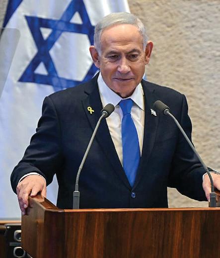 NETANYAHU SEEKS PARDON FROM ISRAELI PRESIDENT