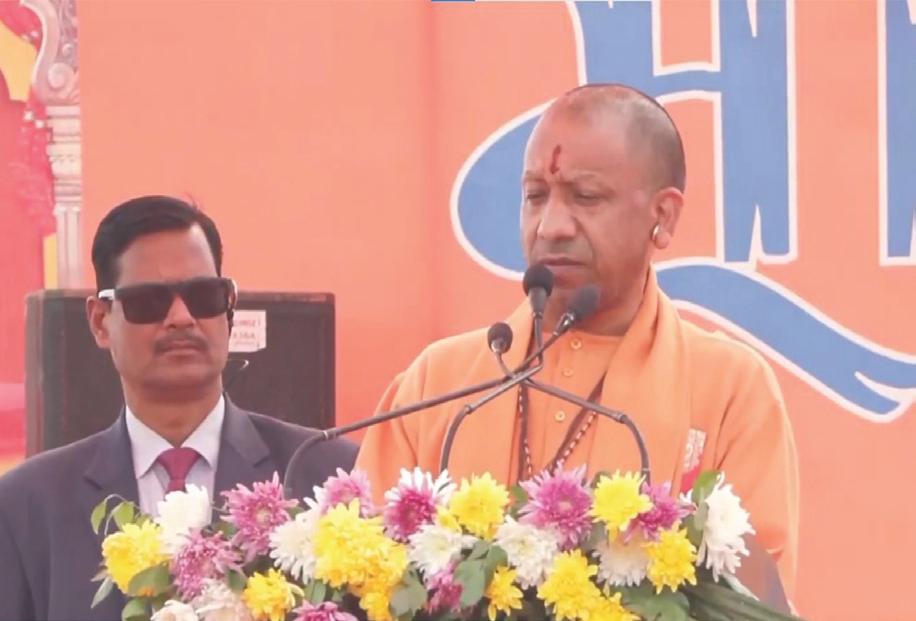 UP CM Adityanath speaks on significance of Sanatan culture