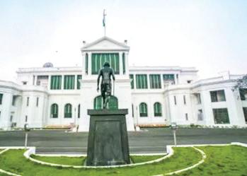 'Raj Bhavan' redesignated as 'Lok Bhavan' with immediate effect