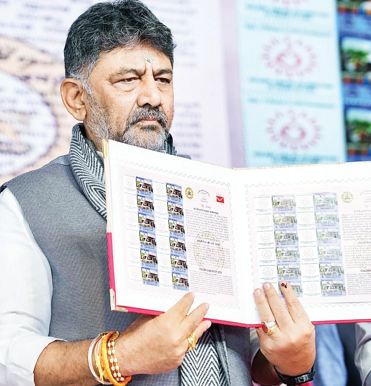 DK Shivakumar slams Centre for ‘vendetta’ against Rahul Gandhi