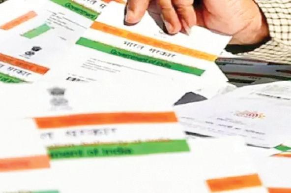 Govt working on Aadhaar vault to protect sensitive data: Officials
