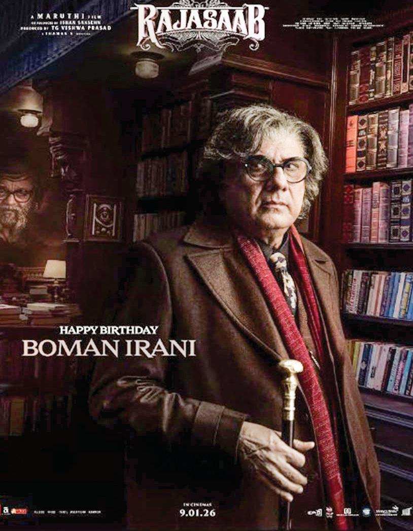 MAKERS OF 'THE RAJASAAB' UNVEIL BOMAN IRANI'S FIRST-LOOK POSTER