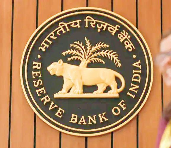 RBI need to infuse Rs 2 trillion in FY26 to maintain comfortable liquidity levels: Report