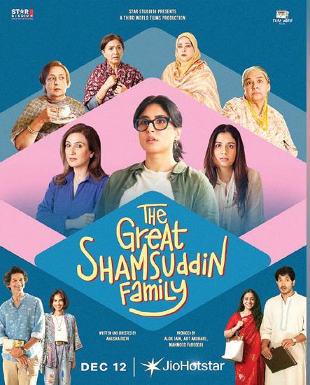 Trailer of 'The Great Shamsuddin Family' out